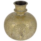 A MUGHAL BRASS HUQQA BOTTLE, PROBABLY LAHORE, NORTHERN INDIA (NOW PAKISTAN), CIRCA 1700 of globe
