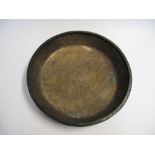 A LARGE BRONZE BASIN, PROBABLY GHAZNAVID, EASTERN IRAN OR AFGHANISTAN, 10TH/11TH CENTURY OR LATER of