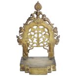 A BRASS SHRINE, SOUTH INDIA, 19TH CENTURYin two sections, probably made for a Vishnu trio, the