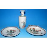 A Chinese Republic porcelain vase of baluster form decorated with dancing figures, 8¼"; a pair of