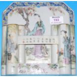 A Chinese porcelain double wall pocket, with enamelled figural decoration, 8¼"