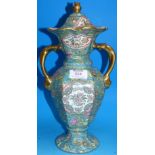 A 19th century Chinese style (possibly Masons) "famille verte" covered baluster vase with reserve