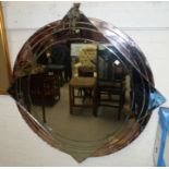 An Art Deco geometric wall mirror with peach tinted panels, width 2'6"