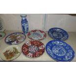 Two 20th century blue and white scalloped edge chargers; 4 similar modern oriental plates and a