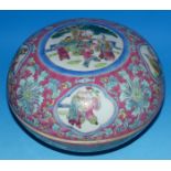 A Chinese porcelain Canton style enamelled cushion shaped jar and cover, diameter 10"