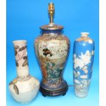 A Japanese stoneware vase decorated with birds, flowers; etc.; another similar (both a.f.); a modern