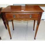 A mid Georgian mahogany rectangular side table with frieze drawer, shaped apron and pad feet,