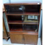 A 1950's Minty mahogany bookcase