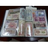 One hundred various banknotes from around the world