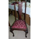 A set of 4 mahogany Queen Anne style dining chairs