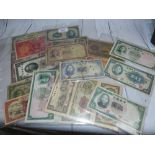 A selection of various Chinese banknotes