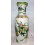 A Kang Hsi famille verte style porcelain vase decorated with warrior figures, 17"