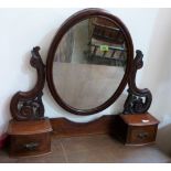 A Victorian mahogany dressing table superstructure with oval plate