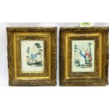 A pair of early 19th century watercolour vignettes in heavy gilt frames. 9'' high