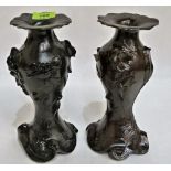 A pair of Japanese bronze vases, cast in high relief with foliage. Meiji. 9¼'' high