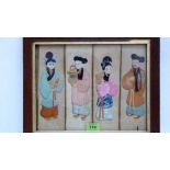 A Chinese textile applique panel of four figures. Late 19th century. 9½'' x 12''