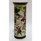 A Chinese famille-vert cylinder vase decorated with a continuous battle scene on a crackled glaze.
