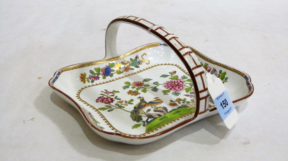 A Spode basket, gilded and painted in colours with two birds in a garden. 7¾'' wide