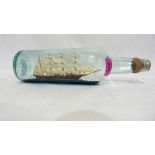 A tea clipper in a bottle