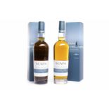 SCAPA 16 YEARS OLD (2) Active. Kirkwall, Orkney. 70cl, 40% volume, in carton. 2 bottles.