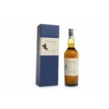 TALISKER AGED 25 YEARS - 2005 BOTTLING Active. Carbost, Isle of Skye.