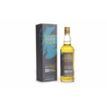 HIGHLAND PARK RUNRIG - DRAM OF DESTINY 2009 AGED 22 YEARS Active. Kirkwall, Orkney.