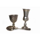 LATE VICTORIAN SILVER EGG CUP AND SPOON CHRISTENING SET maker James Deakin & Sons, Sheffield 1887,