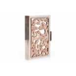 BOUCHERON LARGE SILVER VANITY COMPACT of rectangular form and with engraving to the body,