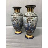 PAIR OF DOULTON LAMBETH SLATERS PATENT VASES