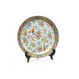 EARLY 20TH CENTURY CHINESE FAMILLE ROSE SHALLOW DISH decorated overall with birds,