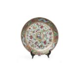 EARLY 20TH CENTURY CHINESE FAMILLE ROSE SHALLOW DISH decorated overall with birds,