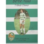 BERTIE AULD TRIBUTE DINNER CANVAS signed by the player, the dinner dated Sunday 12th September 2010,