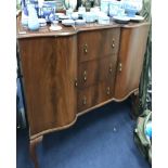 MAHOGANY DINING SUITE comprising sideboard, table,