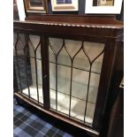 MAHOGANY DISPLAY CABINET