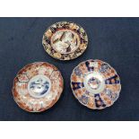 19TH CENTURY MASON'S CIRCULAR PLATE along with two Japanese imari circular plates