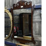 GEORGIAN STYLE WALL MIRROR