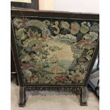 TAPESTRY FIRESCREEN