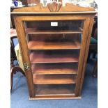 MAHOGANY HANGING CUPBOARD,