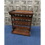 MAHOGANY WINE RACK SERVING TRAY STAND