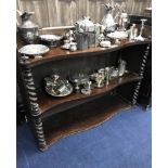 ROSEWOOD OPEN BOOKCASE