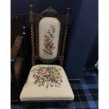 LATE 19TH CENTURY DRAWING ROOM ARMCHAIR