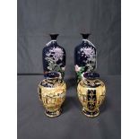 PAIR OF JAPANESE CLOISONNE SQUARE SECTION BALUSTER VASES also a small pair of Satsuma vases (4)