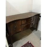 MAHOGANY REPRODUCTION SIDEBOARD