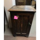 OAK POT CUPBOARD