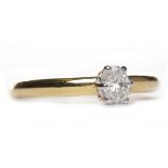 DIAMOND SOLITAIRE RING