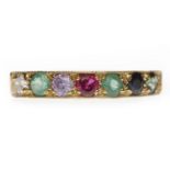 GOLD PLATED MULTICOLOURED GEM SET RING the round gems set in a millegrain border with decorated