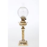 A GOOD BRASS OIL LAMP