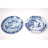 SIX SIMILAR CHINESE 18TH CENTURY BLUE AND WHITE PLATES