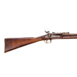 A GOOD RARE NEPALESE .577 CAL SNIDER RIFLE,