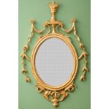 A LARGE GEORGE III STYLE GILT WALL MIRROR